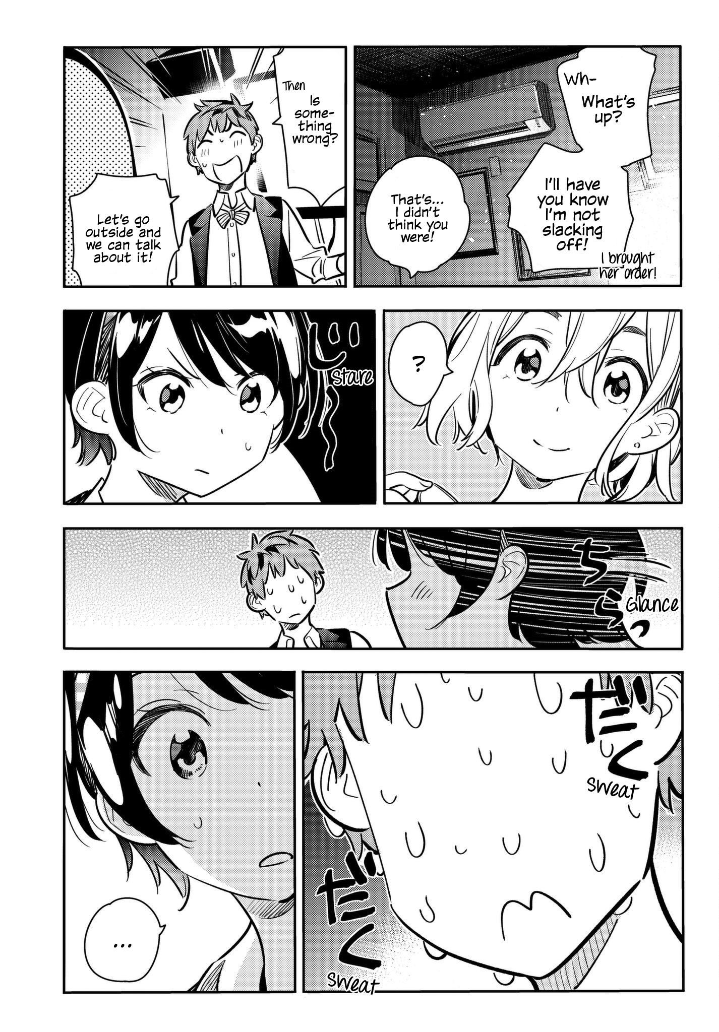 Page 13 of Chapter 75