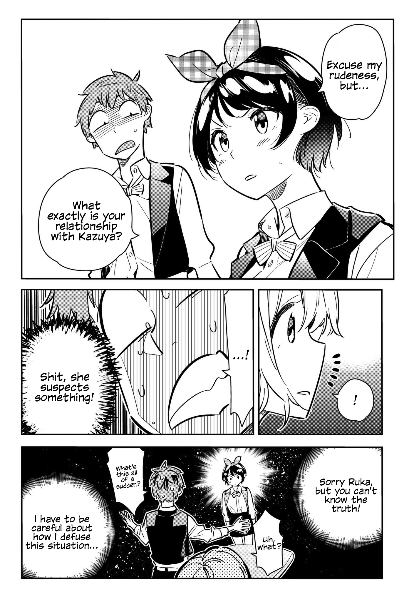 Page 14 of Chapter 75