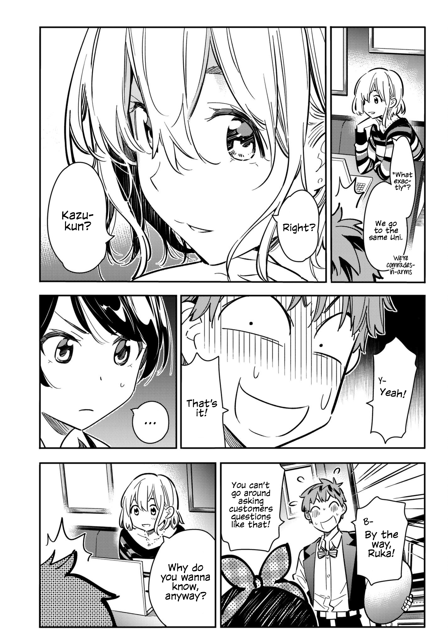 Page 15 of Chapter 75