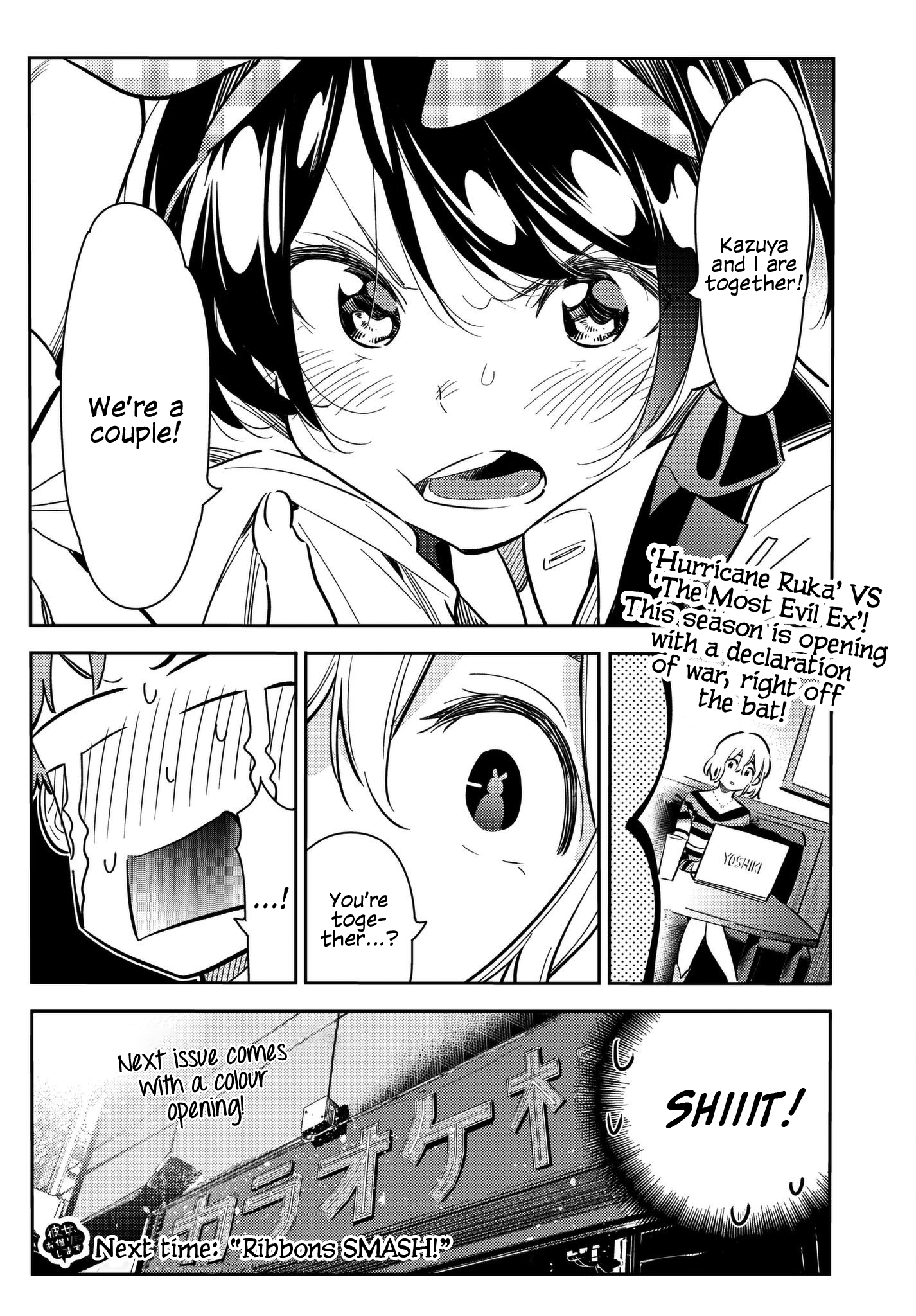 Page 21 of Chapter 75