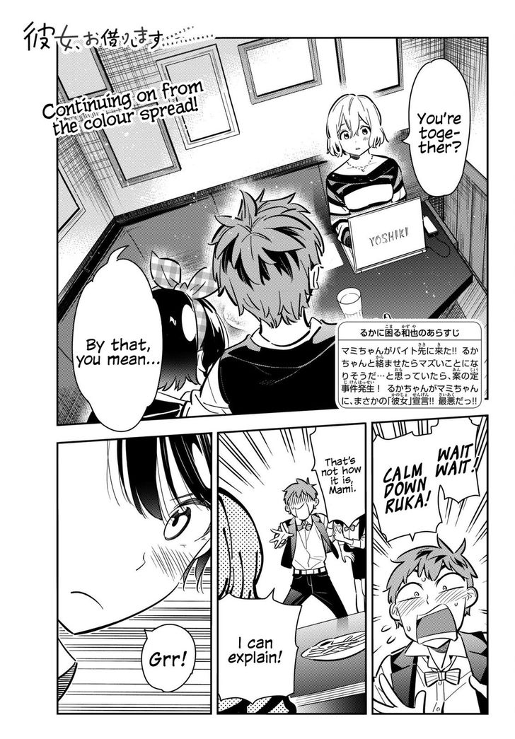Page 3 of Chapter 76