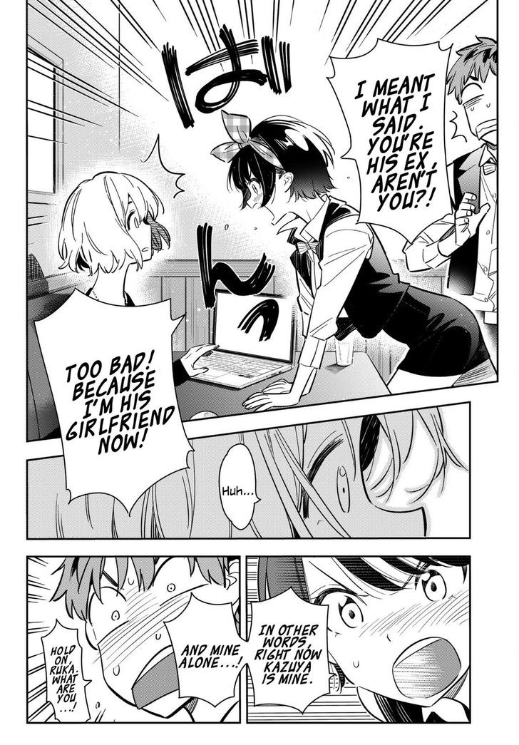 Page 5 of Chapter 76