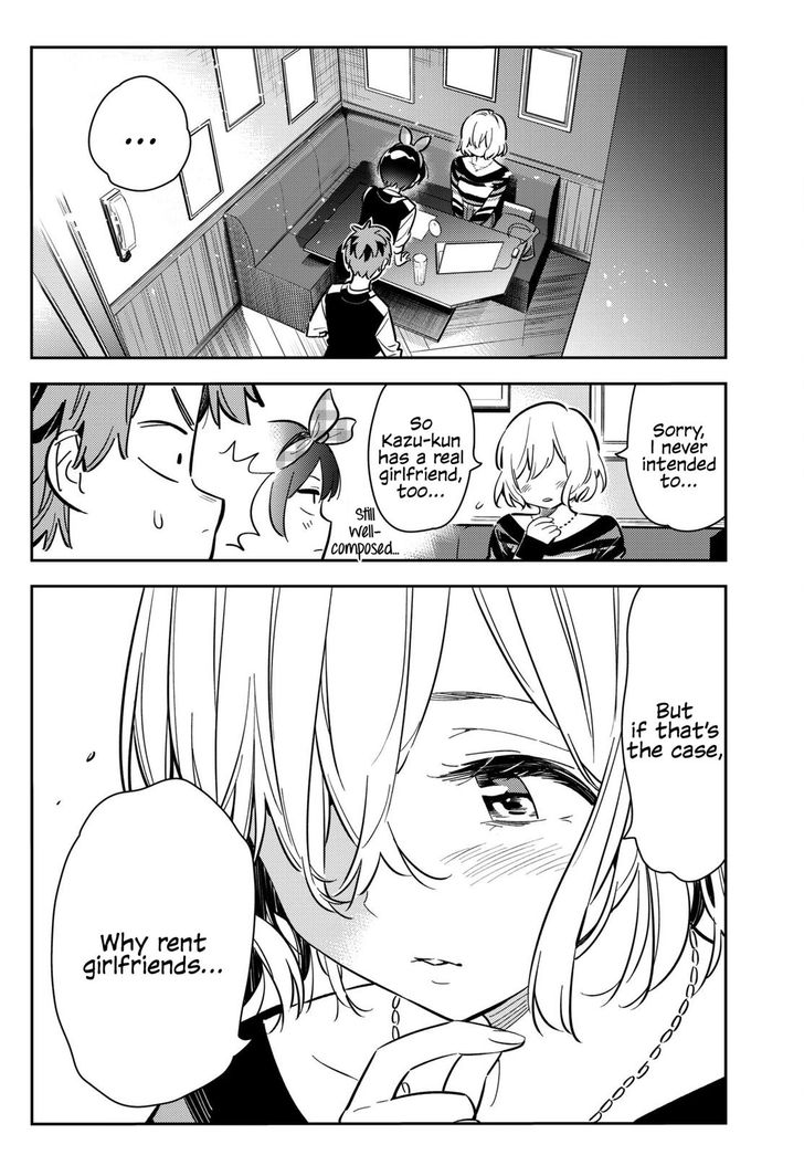 Page 10 of Chapter 76