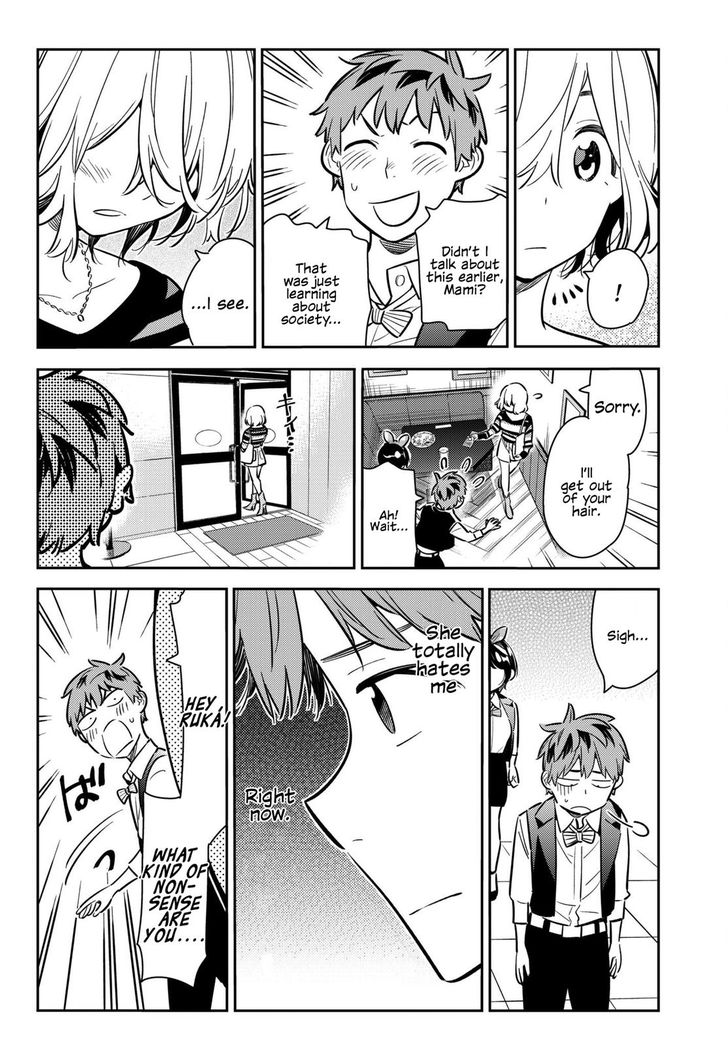 Page 12 of Chapter 76
