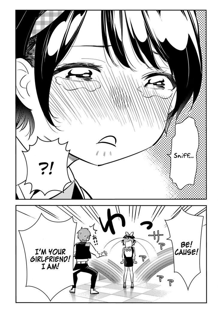 Page 13 of Chapter 76