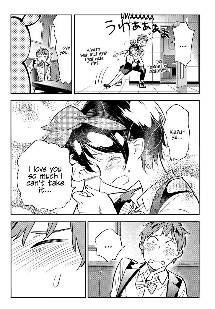 Page 14 of Chapter 76