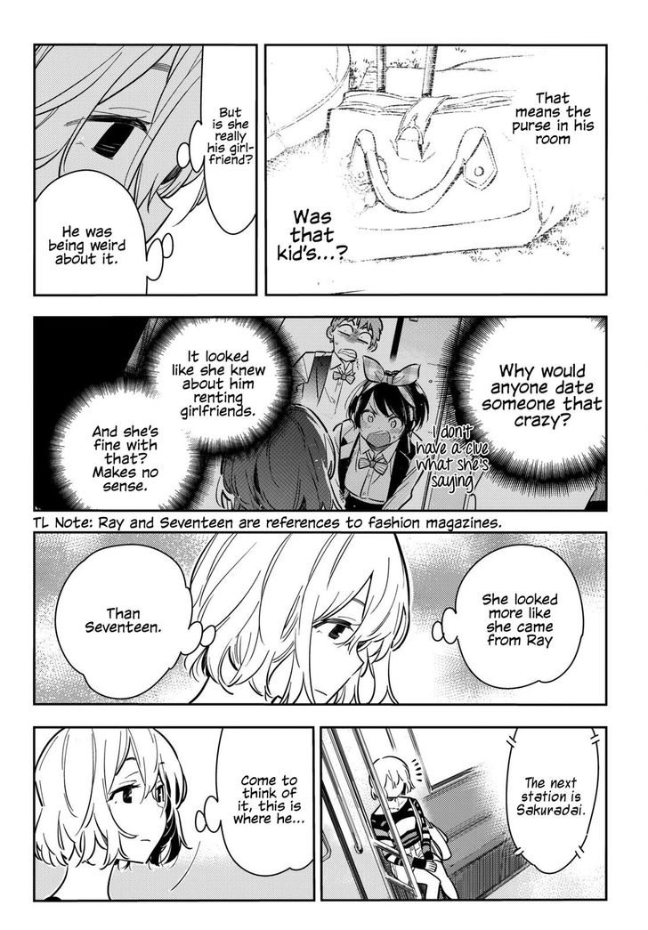 Page 18 of Chapter 76