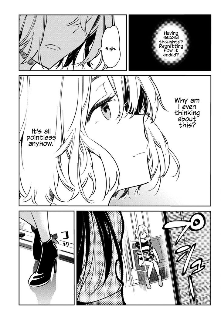 Page 19 of Chapter 76
