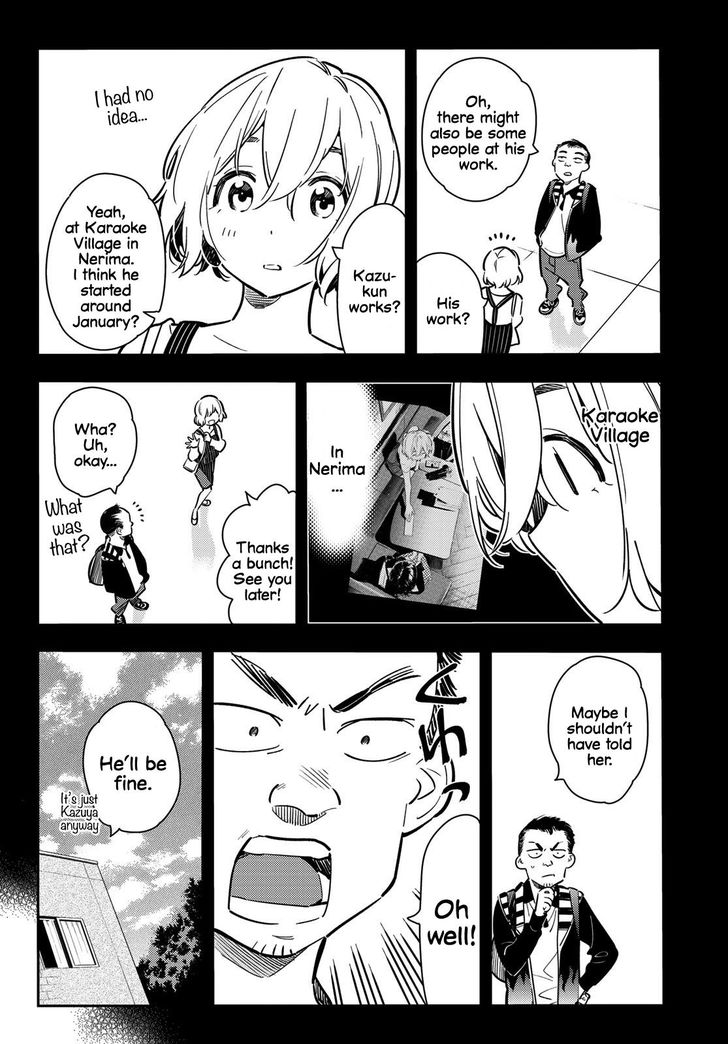 Page 3 of Chapter 77