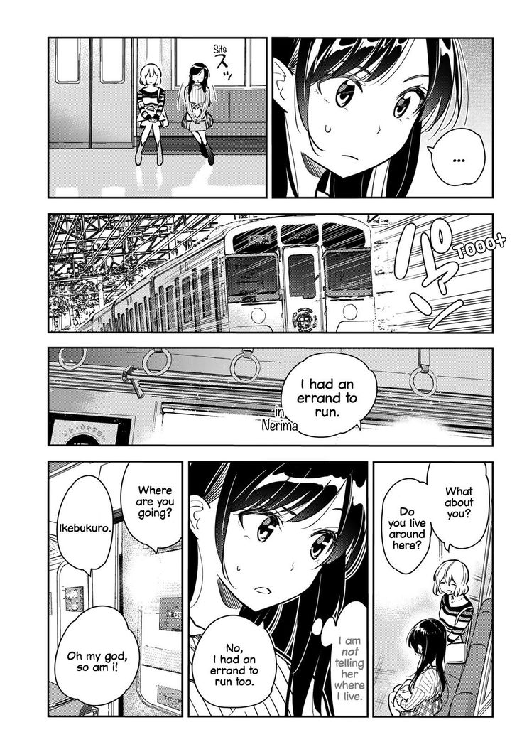 Page 7 of Chapter 77