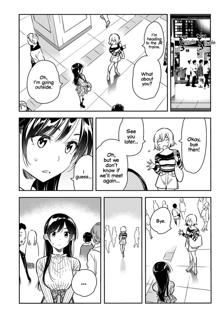 Page 11 of Chapter 77