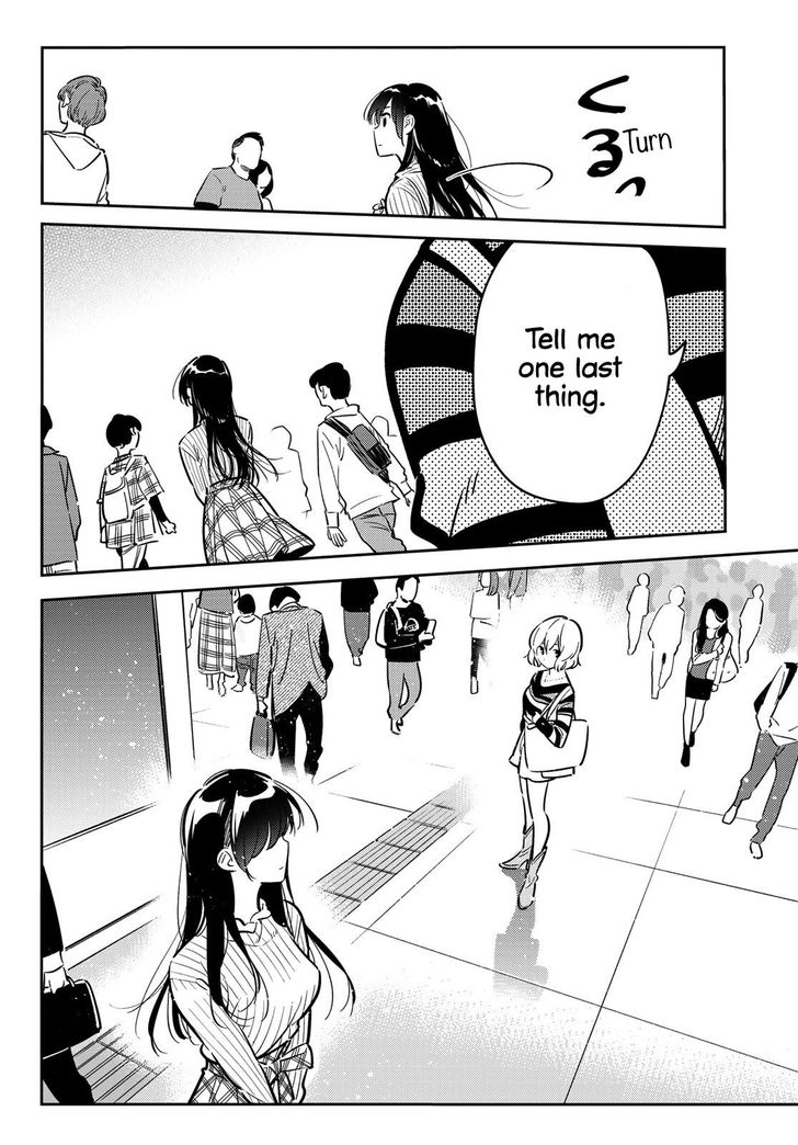 Page 12 of Chapter 77