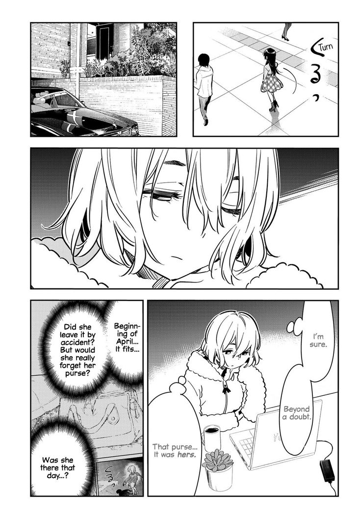 Page 17 of Chapter 77