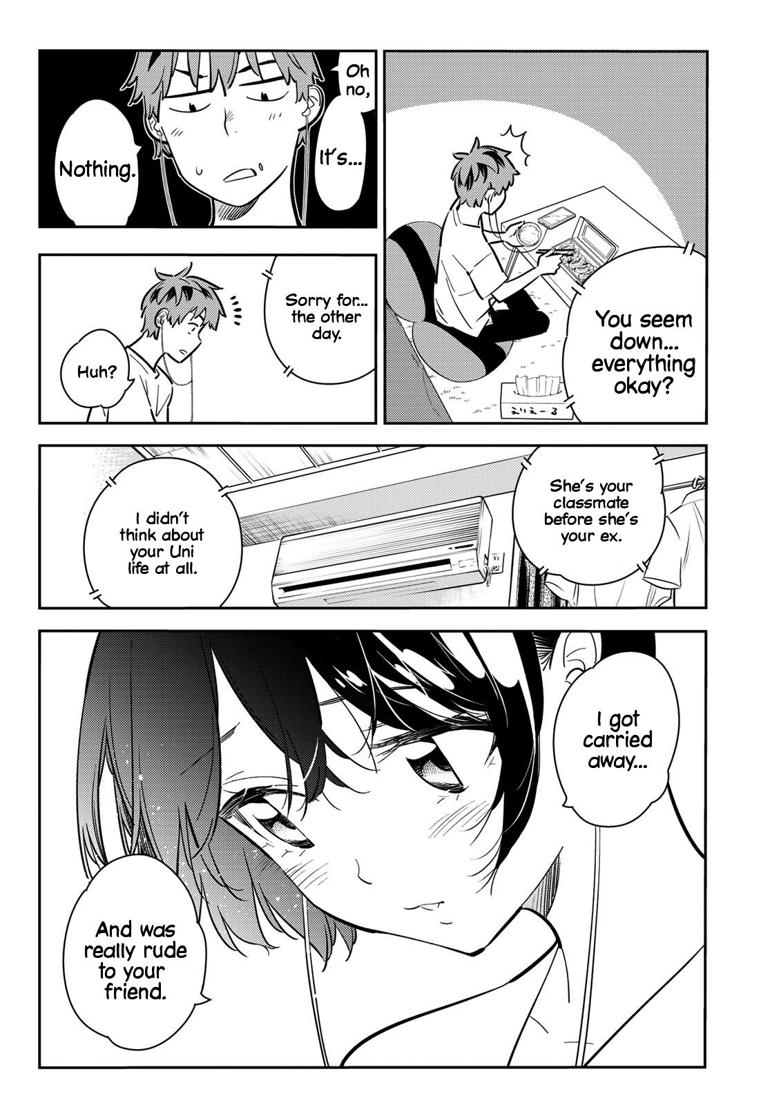 Page 5 of Chapter 78