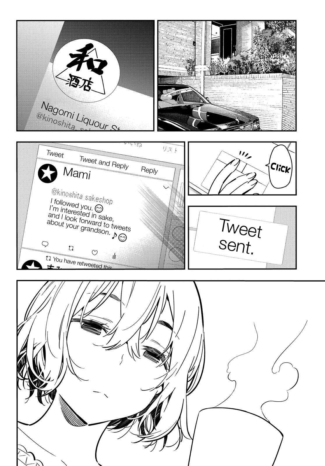 Page 9 of Chapter 78