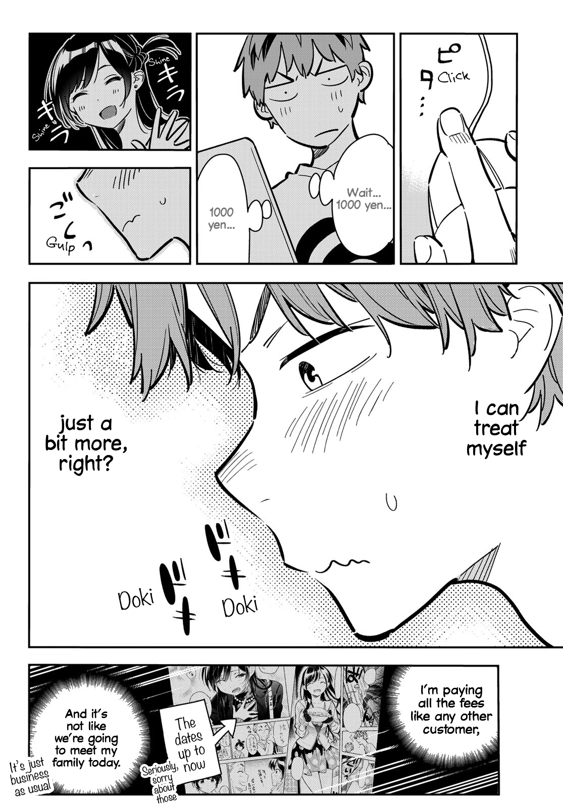 Page 13 of Chapter 78
