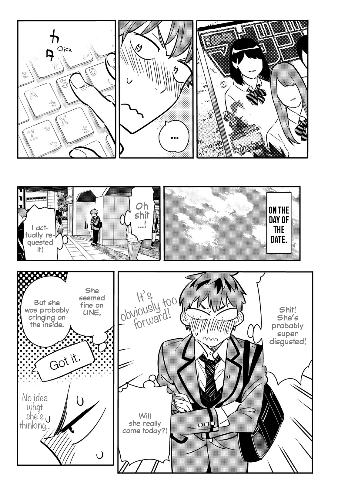 Page 15 of Chapter 78