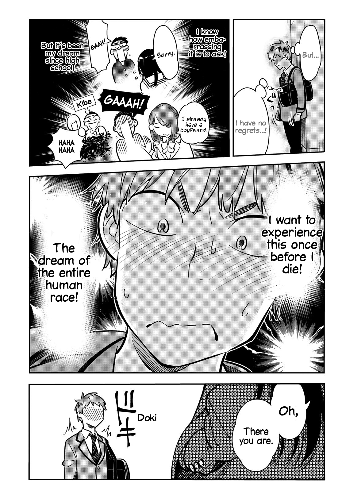 Page 16 of Chapter 78