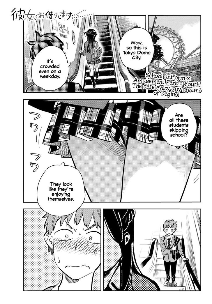 Page 1 of Chapter 79