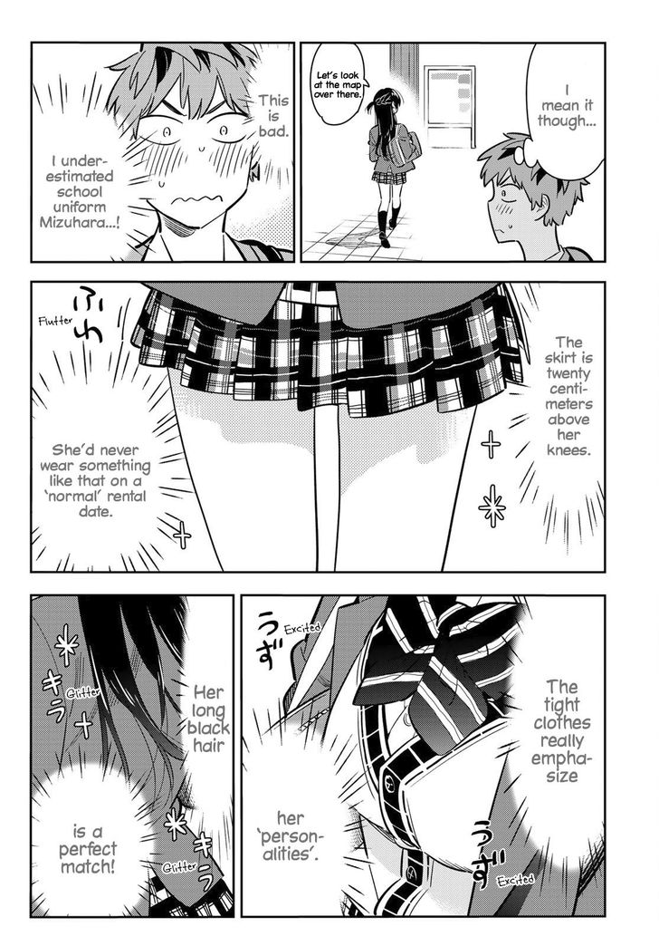 Page 5 of Chapter 79