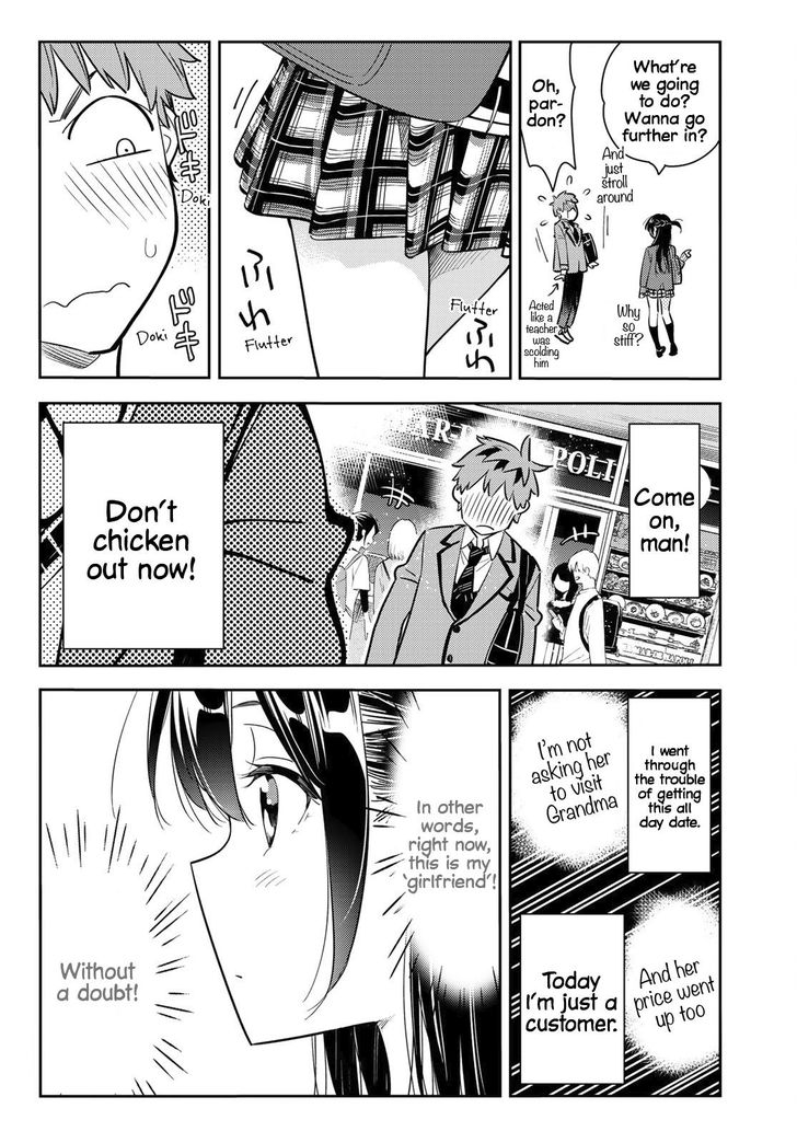 Page 7 of Chapter 79
