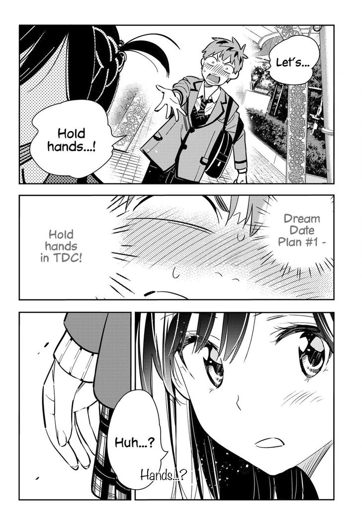 Page 9 of Chapter 79