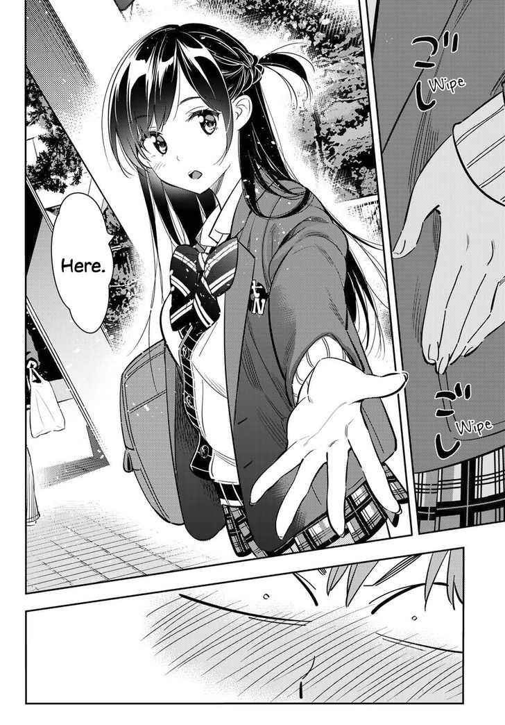 Page 11 of Chapter 79