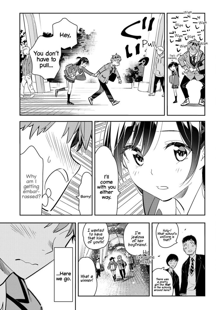 Page 12 of Chapter 79