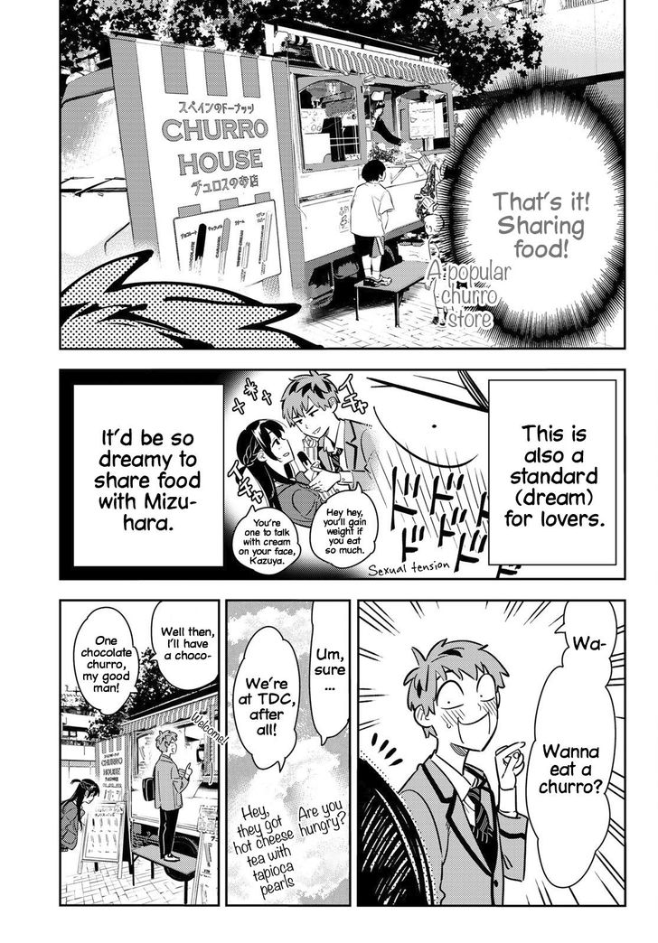 Page 14 of Chapter 79