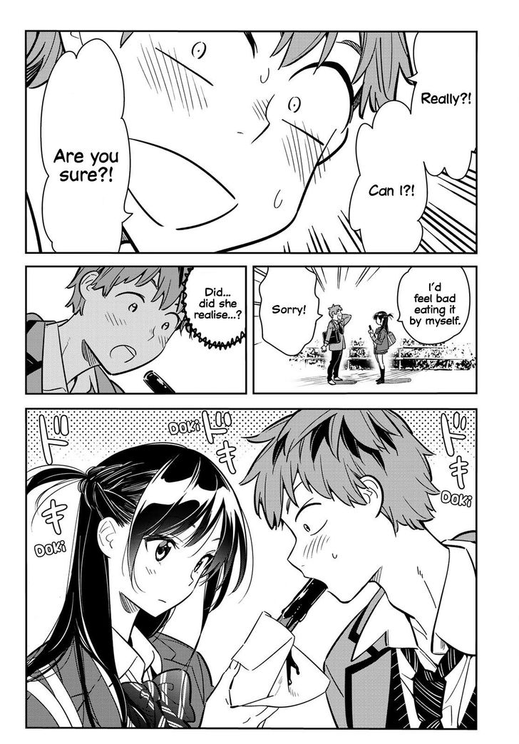 Page 17 of Chapter 79