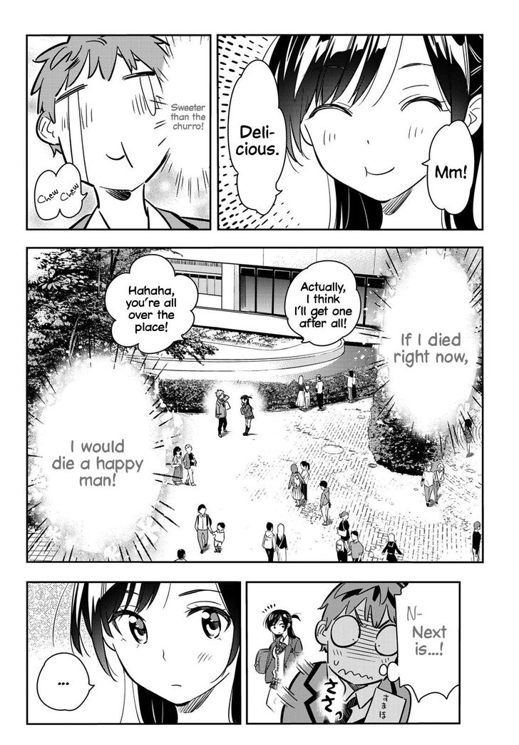 Page 19 of Chapter 79