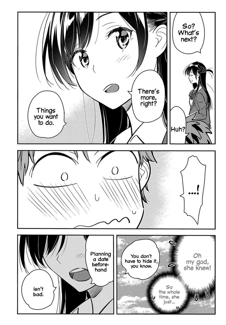 Page 20 of Chapter 79