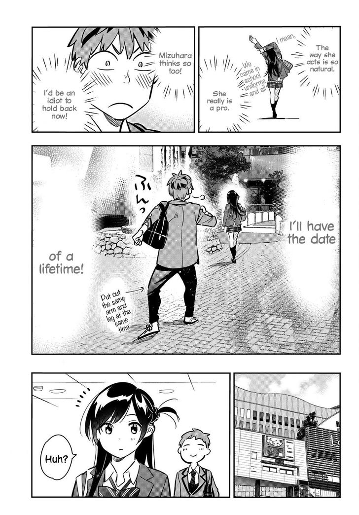 Page 22 of Chapter 79