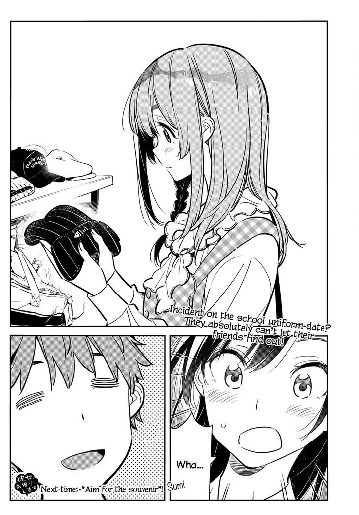 Page 23 of Chapter 79