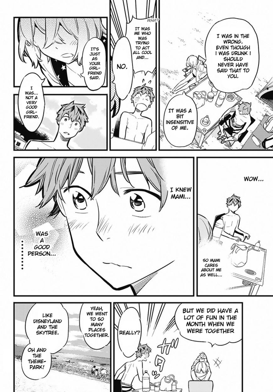Page 6 of Chapter 8