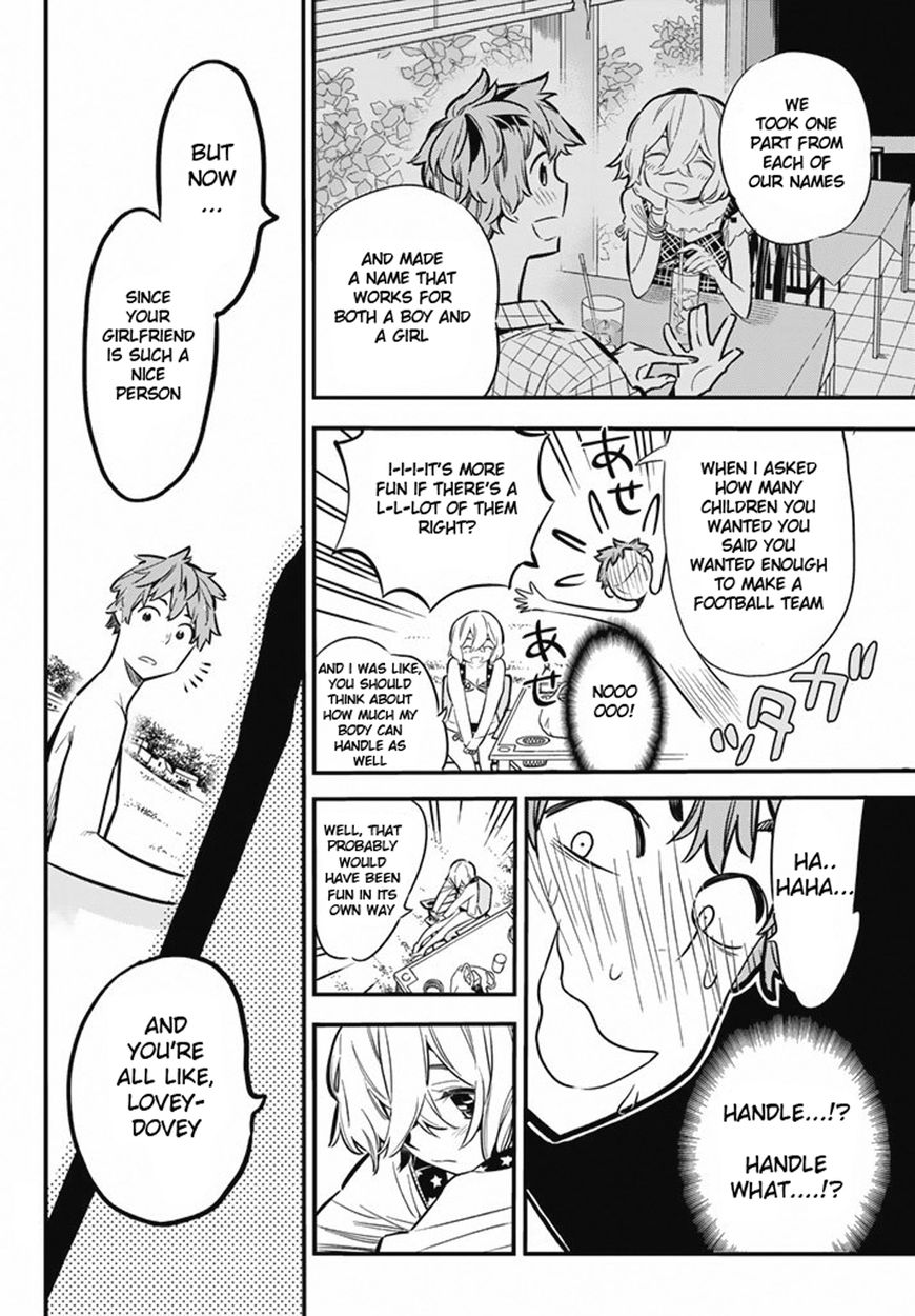 Page 8 of Chapter 8