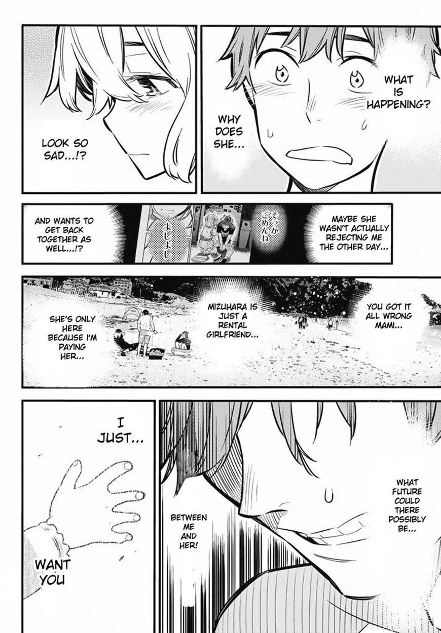 Page 10 of Chapter 8