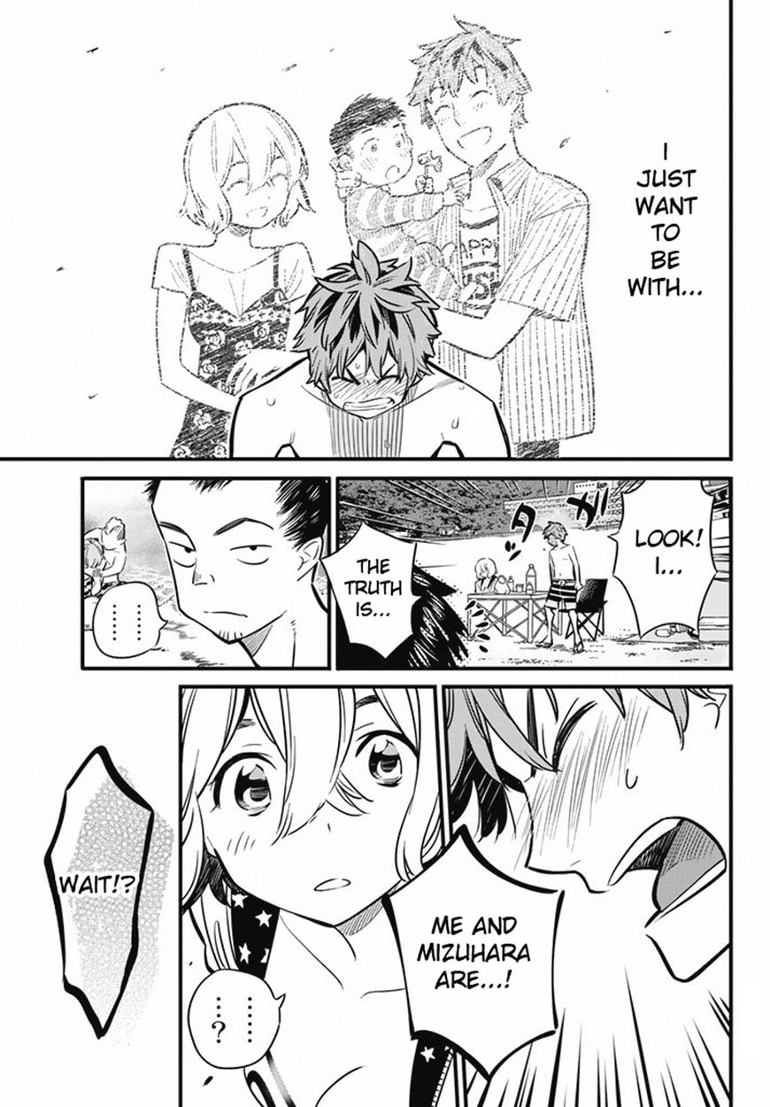 Page 11 of Chapter 8