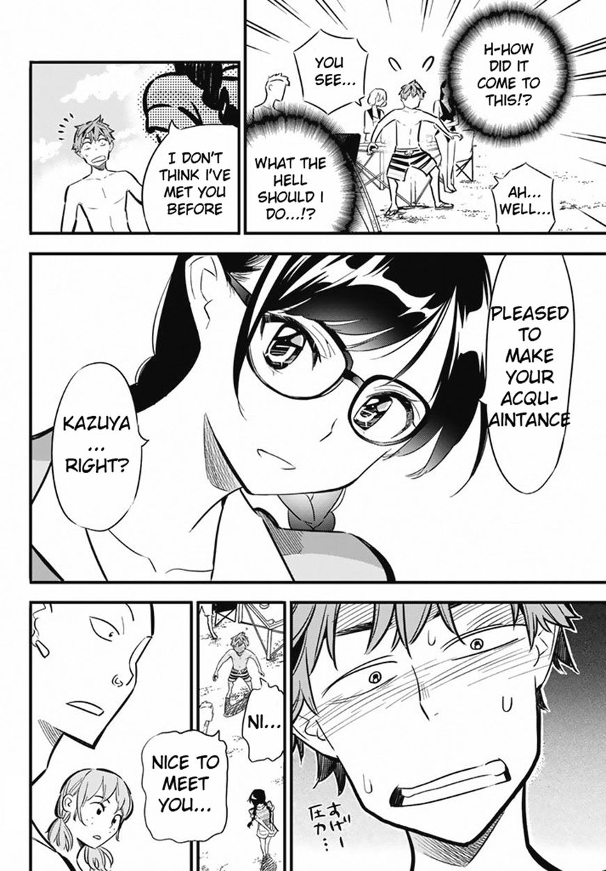 Page 16 of Chapter 8
