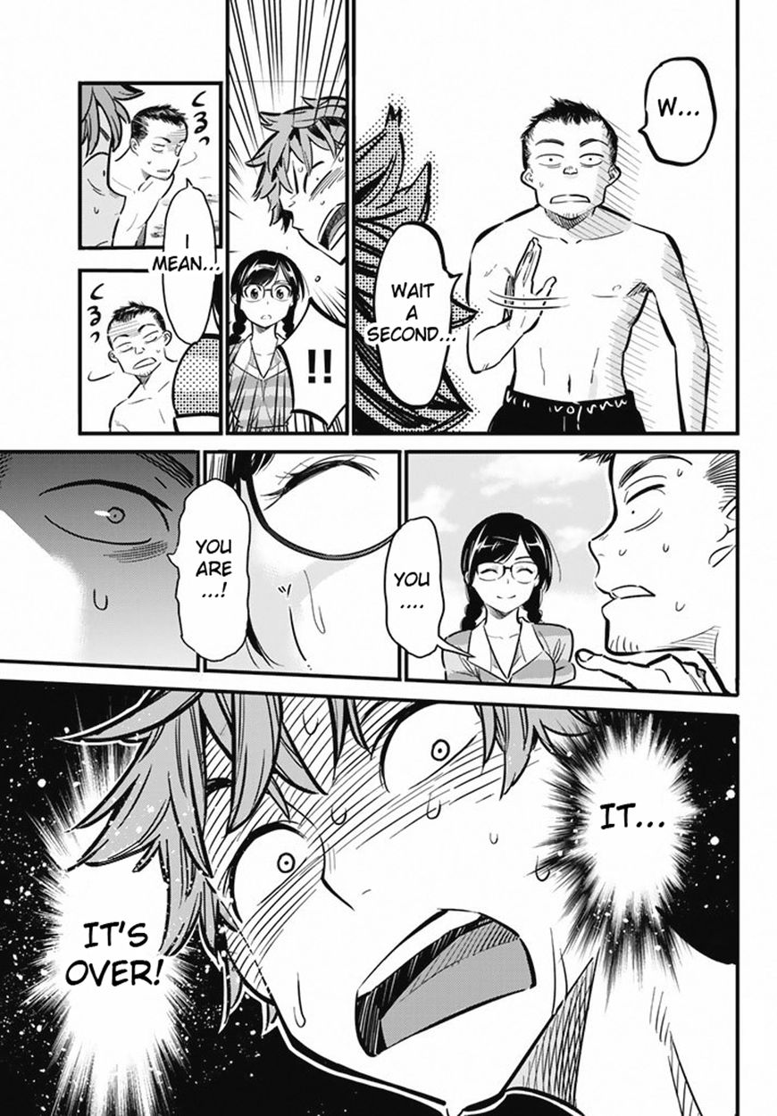 Page 17 of Chapter 8