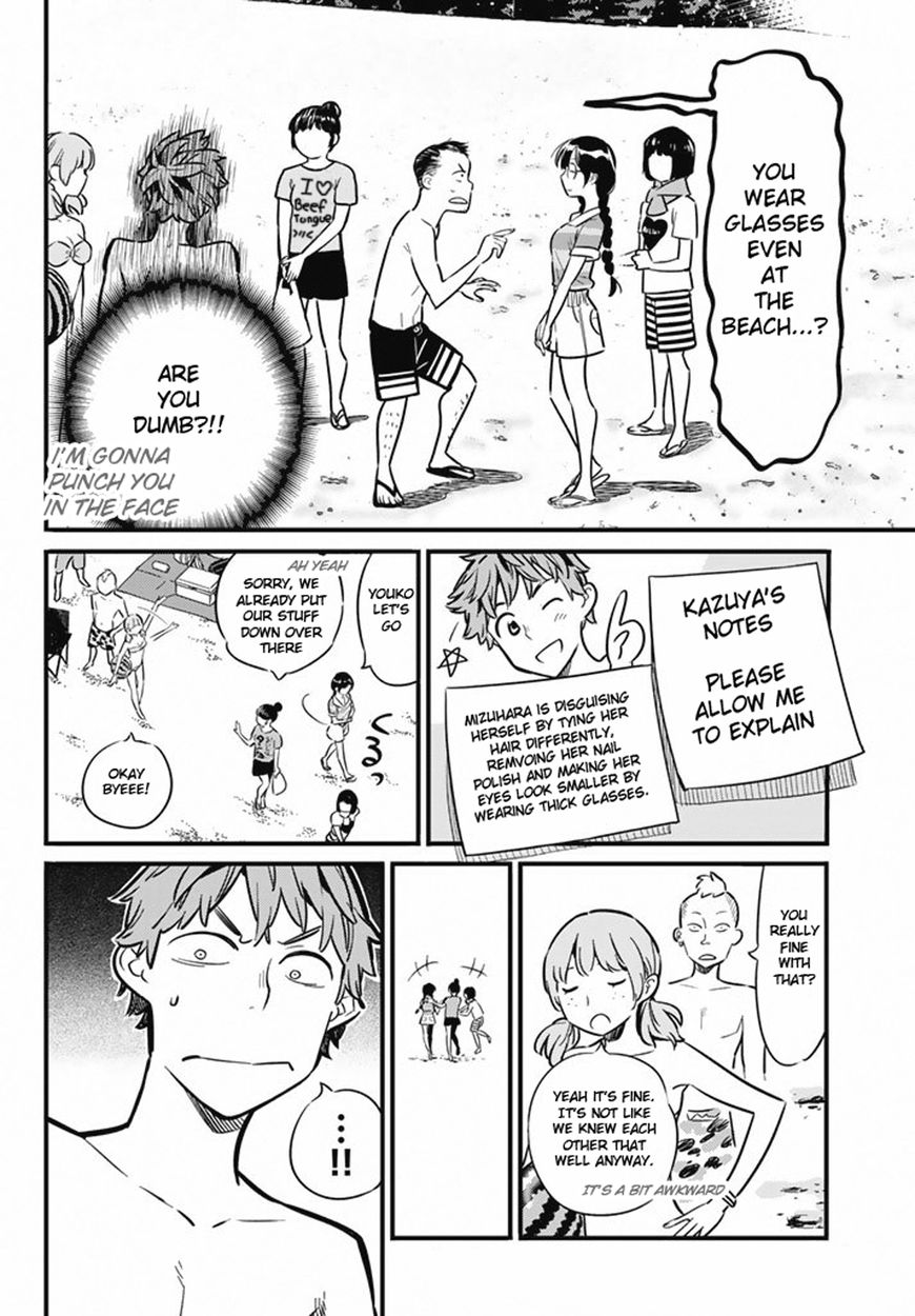 Page 18 of Chapter 8