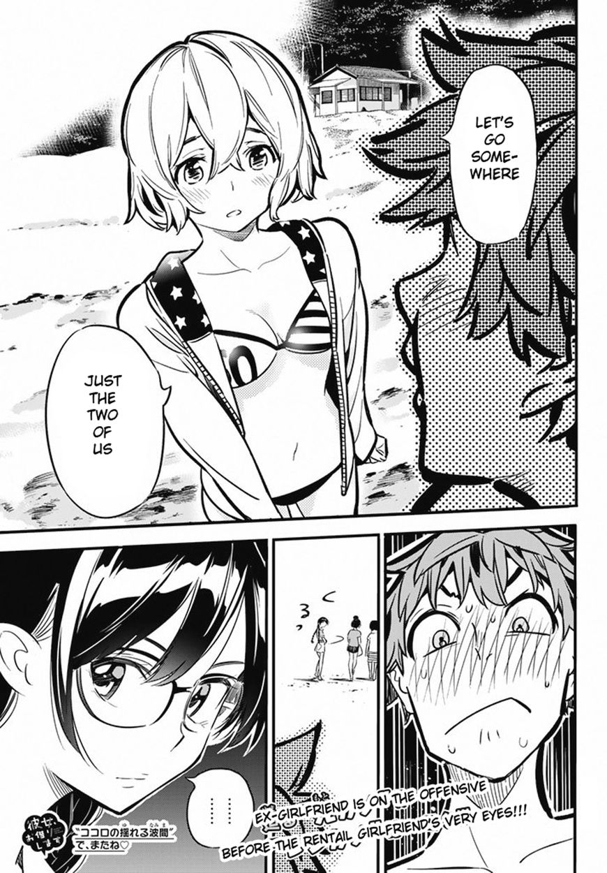 Page 21 of Chapter 8