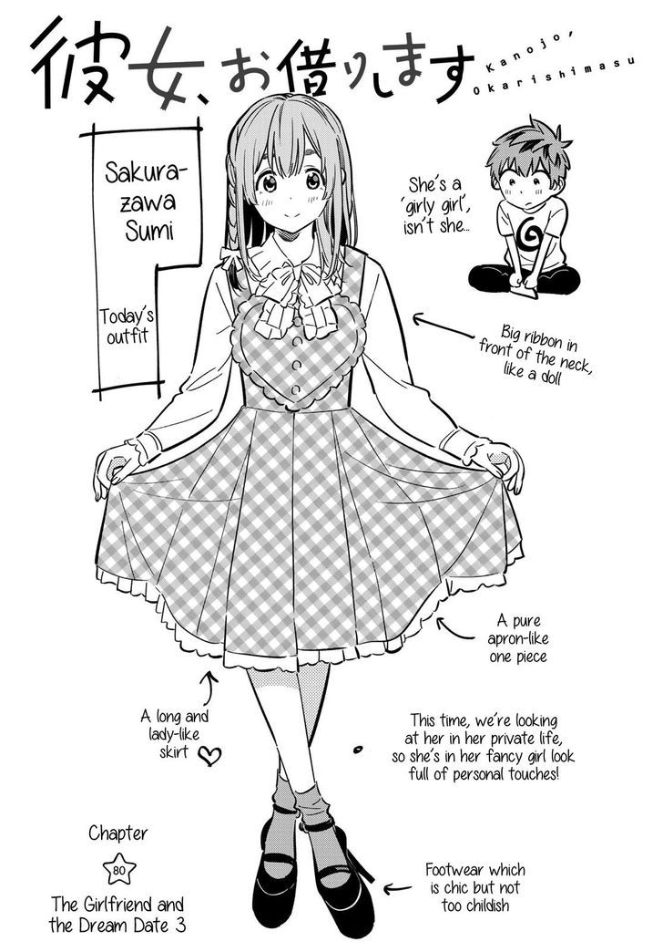 Page 1 of Chapter 80