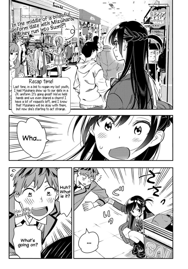 Page 4 of Chapter 80