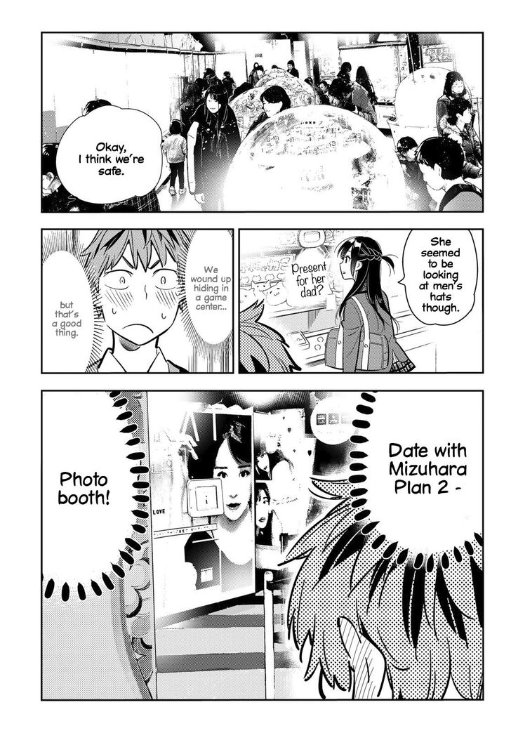 Page 9 of Chapter 80
