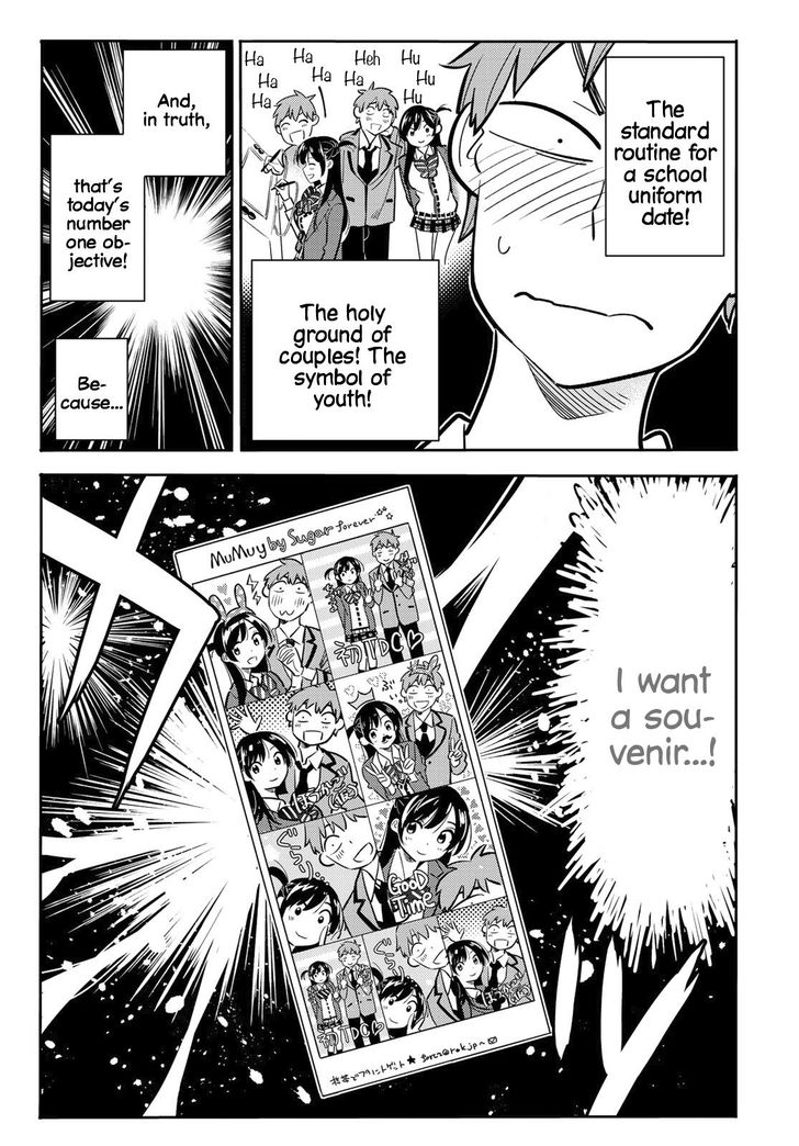 Page 10 of Chapter 80