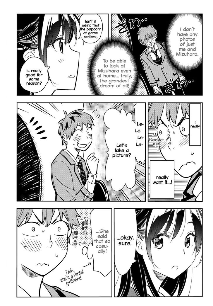 Page 11 of Chapter 80