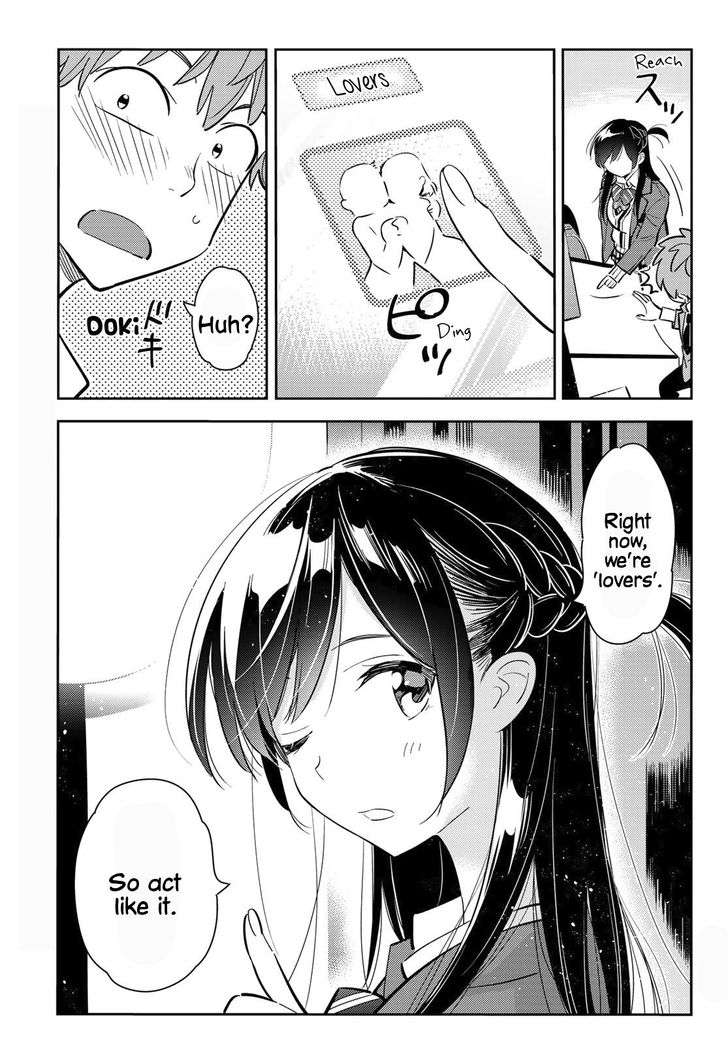 Page 13 of Chapter 80