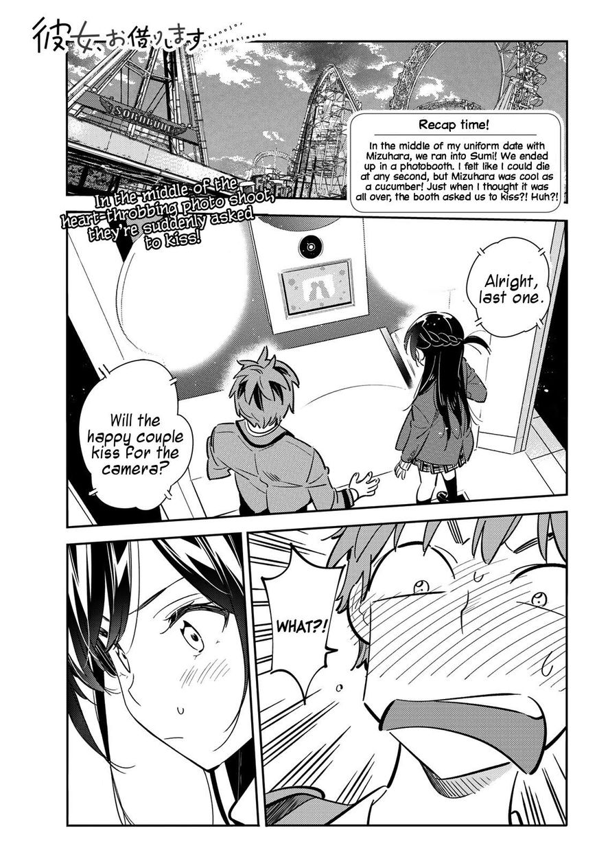 Page 1 of Chapter 81