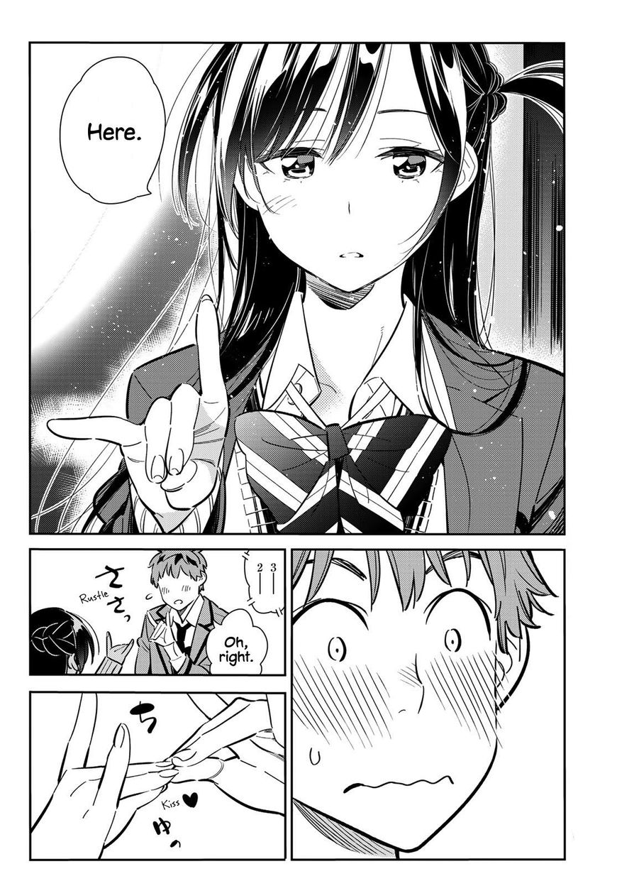 Page 5 of Chapter 81